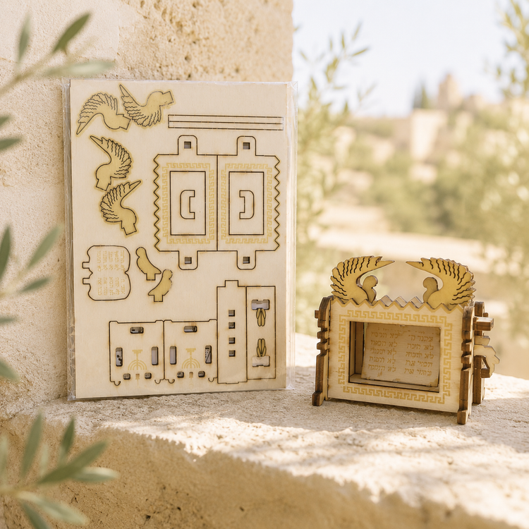 Build Your Own Ark of the Covenant