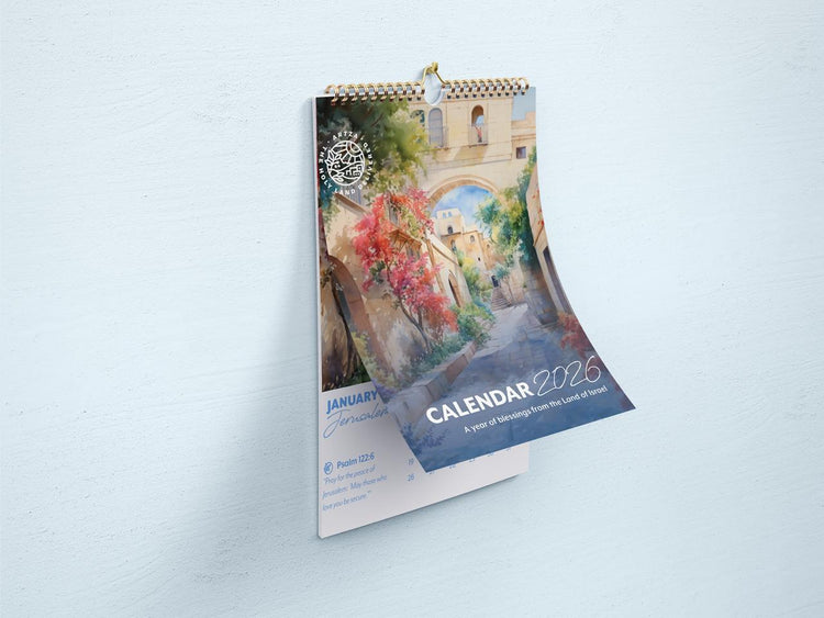 Illustrated Israel calendar designed by Artza for Christian homes
