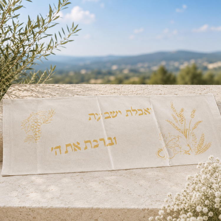 Linen Table Runner