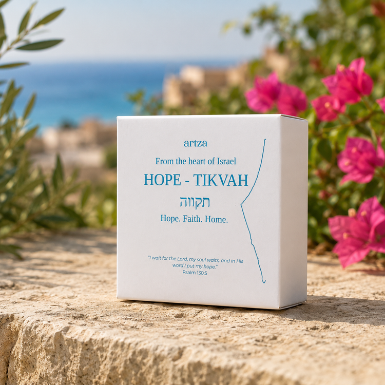 Tikvah Necklace