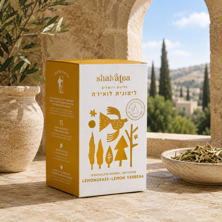 Shalva Lemongrass Lemon Verbena Tea