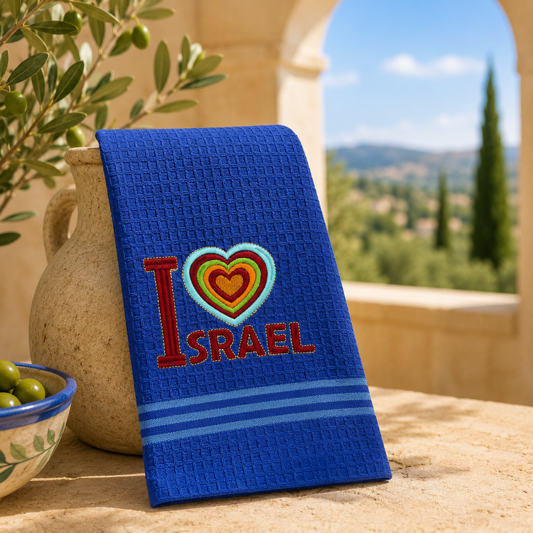 I LOVE ISRAEL Hand Towel