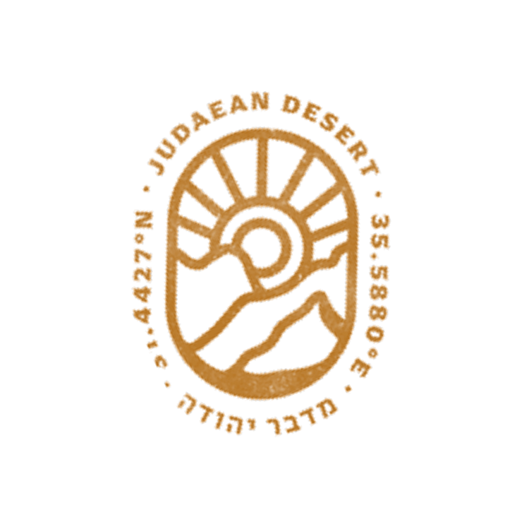 Judean Desert