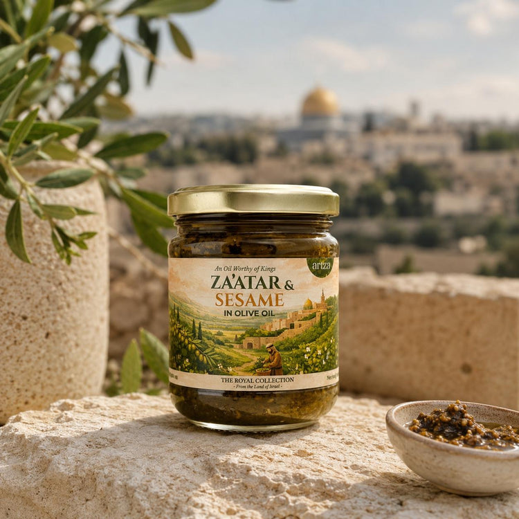 Za’Atar Olive Oil Spread
