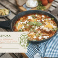 Israeli breakfast Shakshuka Recipe - inspired by the Holy Land!