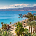 Bringing Eilat, Israel to life through the Artza Holy Land blog