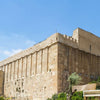 Bringing Hebron, Israel to life through the Artza Holy Land blog