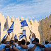 Jerusalem Unveiled: A Spiritual Journey through the Holy City - September 2023 Edition