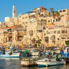 Bringing Jaffa, Israel to life through the Artza Holy Land blog.