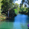 Bringing The Jordan River, Israel to life through the Artza Holy Land blog