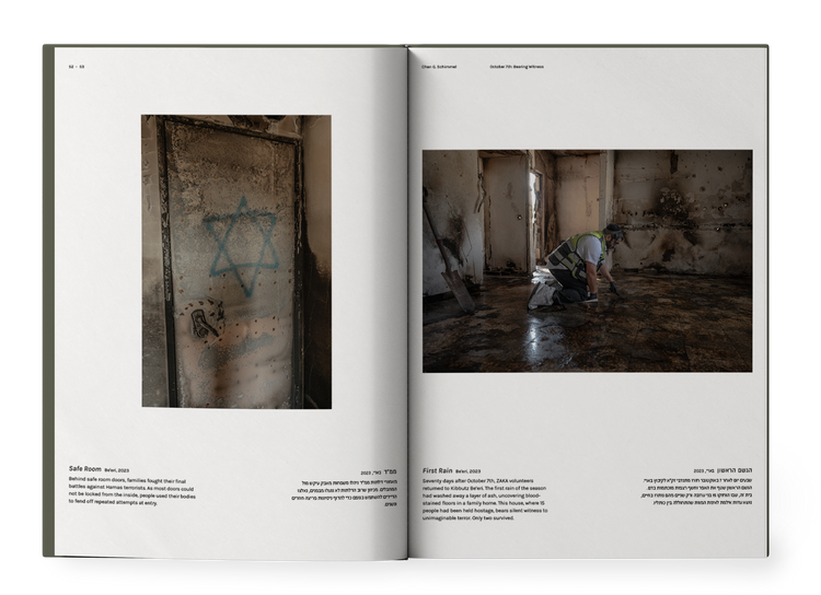 October 7th - Bearing Witness