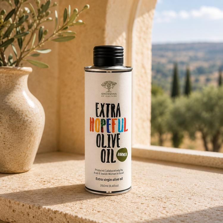 Galilean Virgin Olive Oil