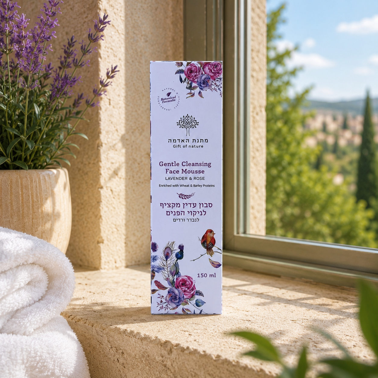Lavender & Rose gentle Face Mousse