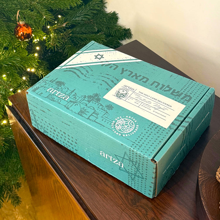 The Artza Box