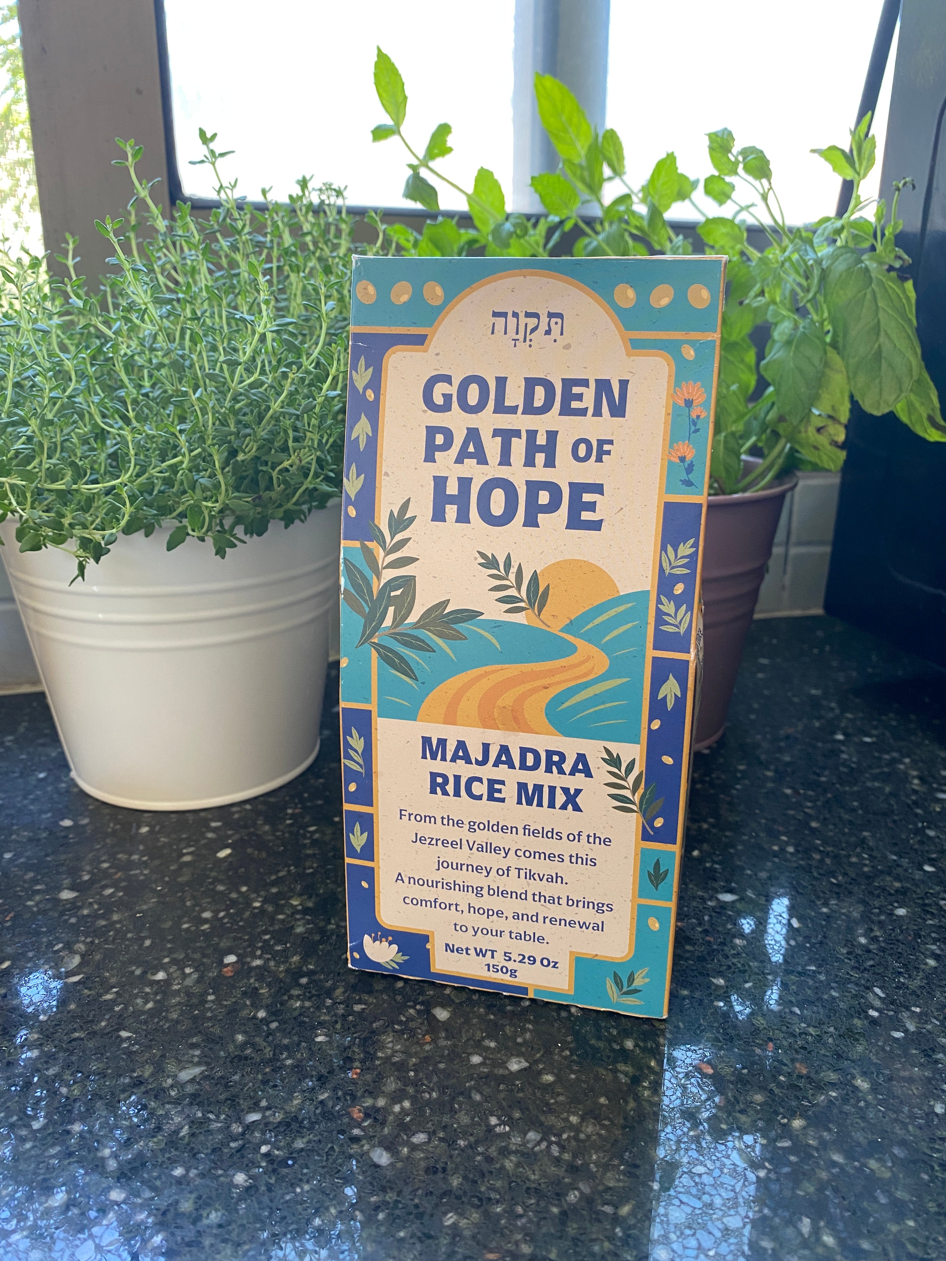 Majadra Rice Blend