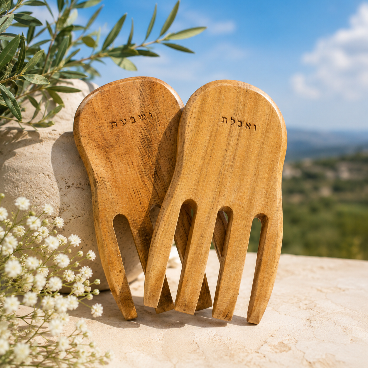 Engraved Salad Serving Forks