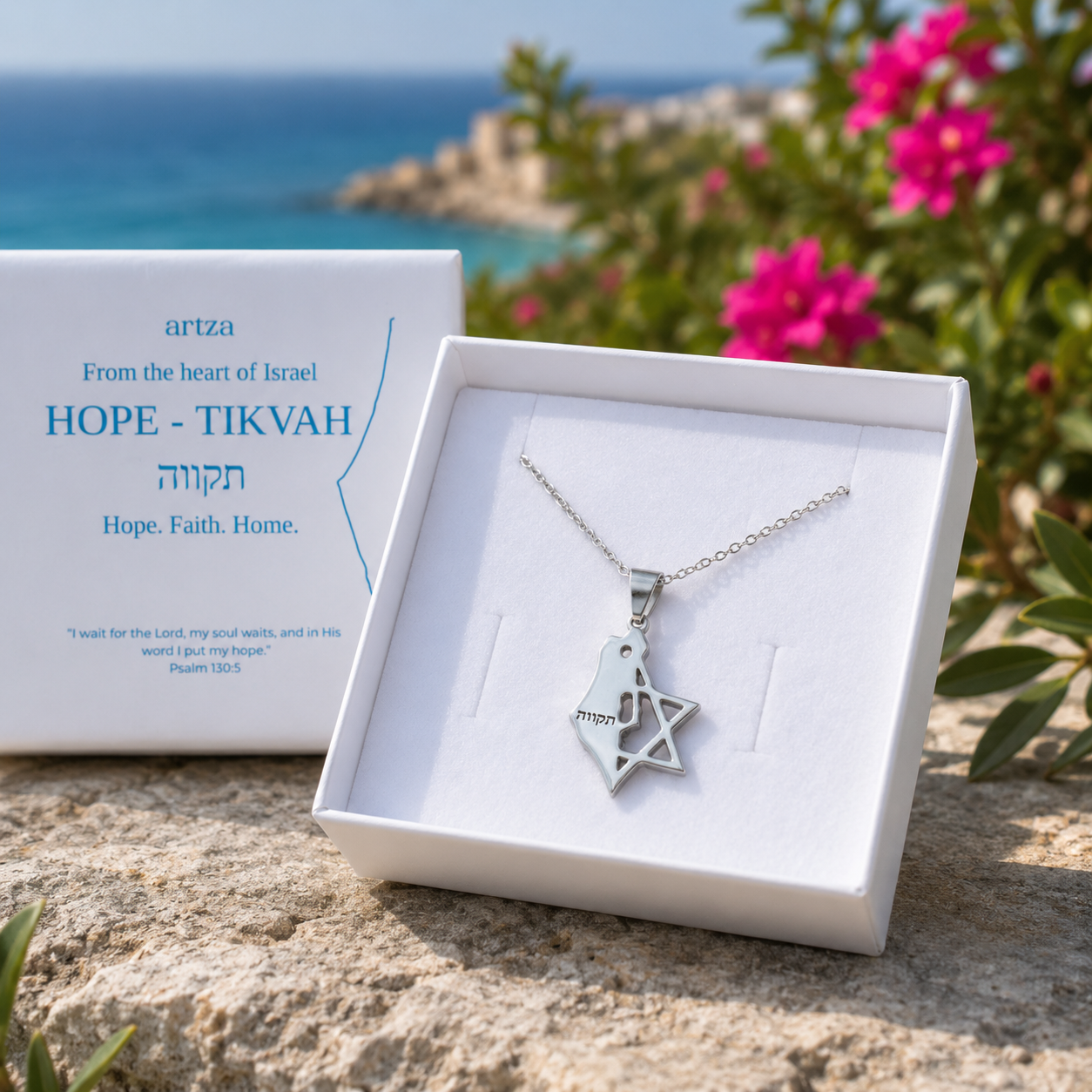 Tikvah Necklace