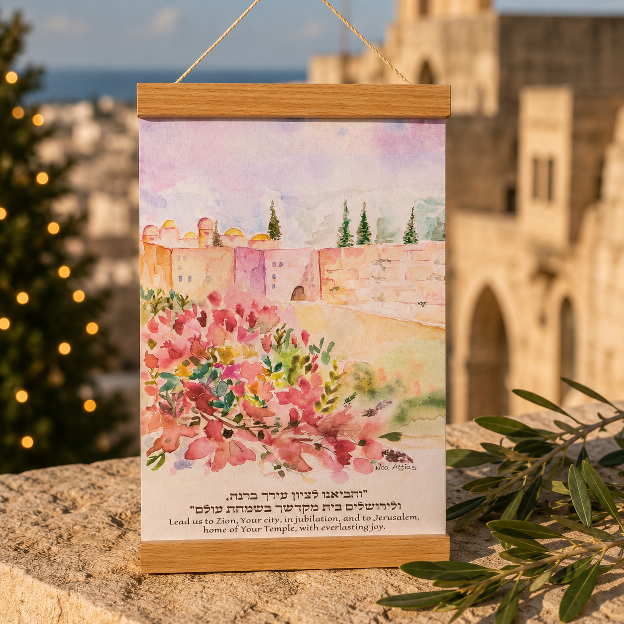 Jerusalem Hills Art Print