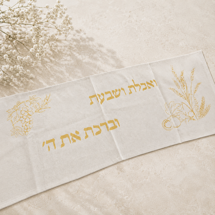 Linen Table Runner