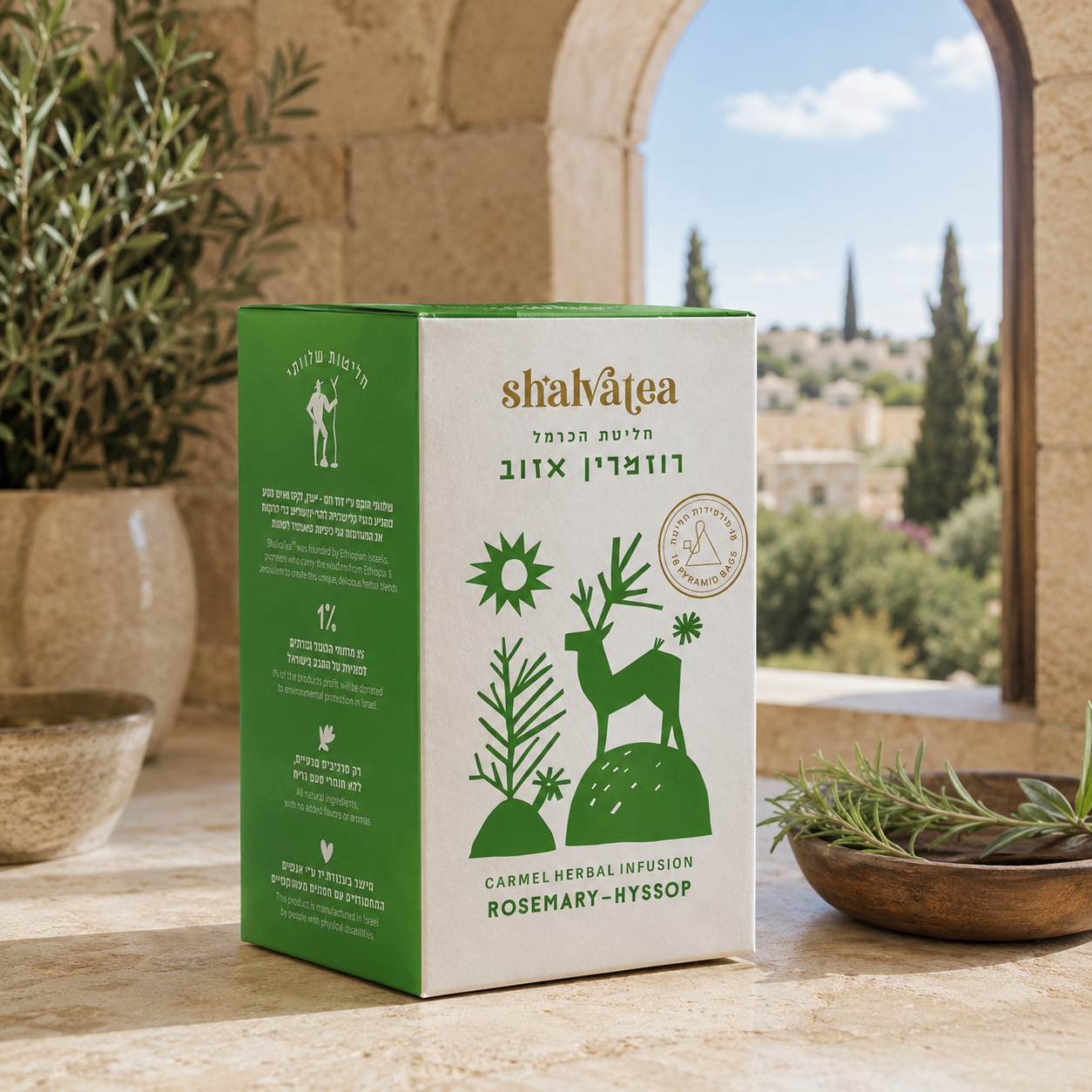 Shalva Zootah Hyssop Tea
