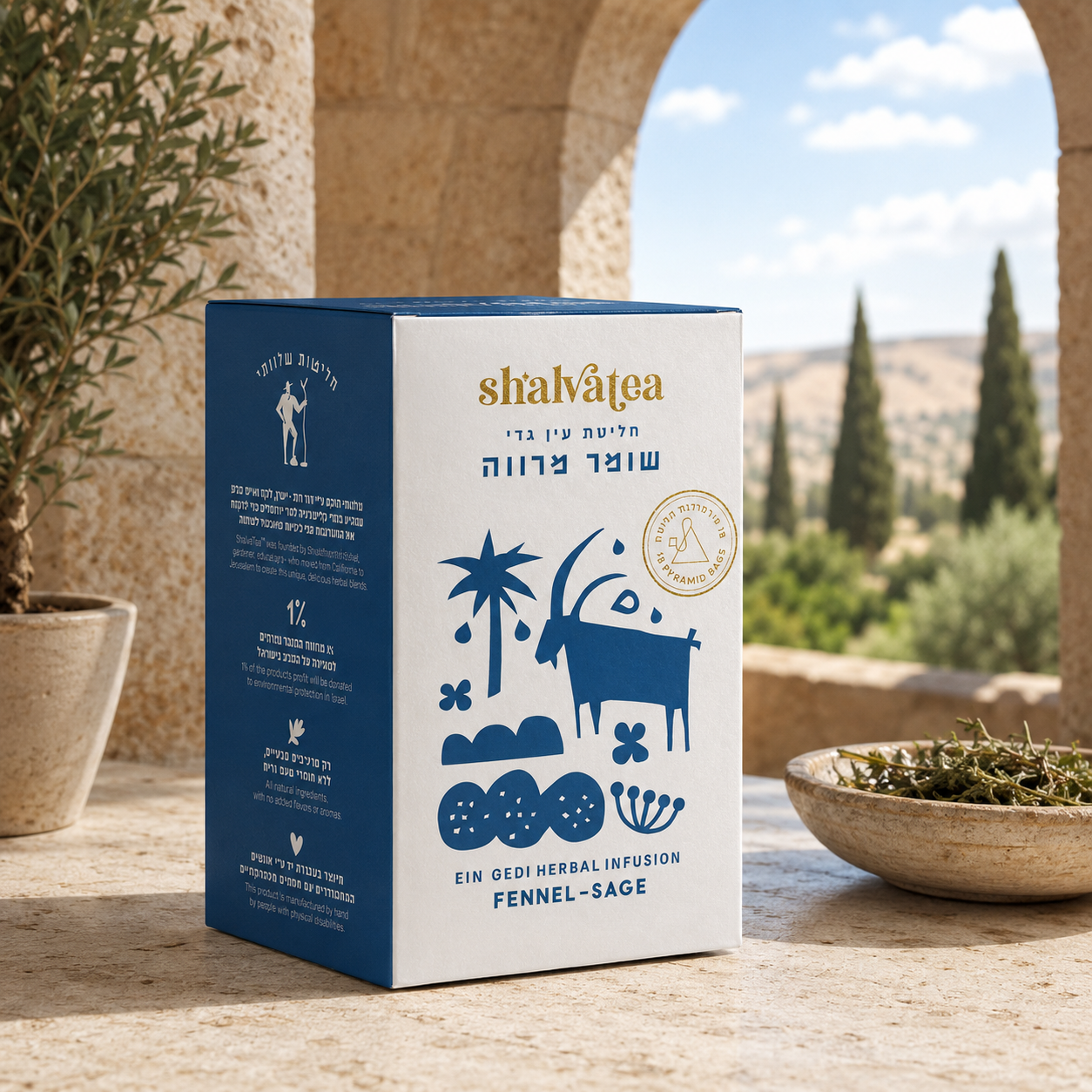 Shalva Fennel Dandelion Tea