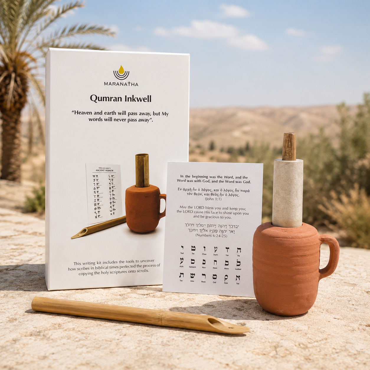 Dead Sea Scrolls Ink Well Ceramic Replica