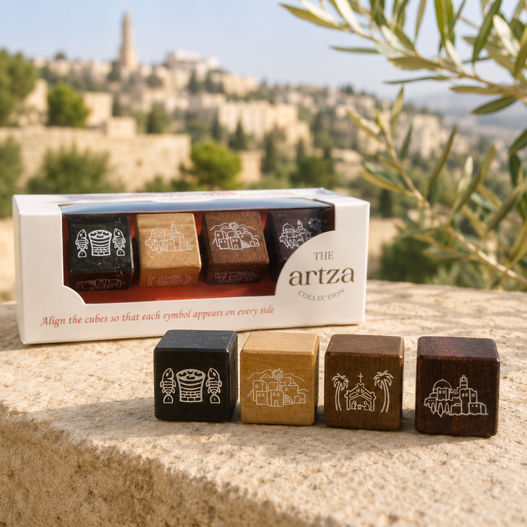 Puzzle of the four Holy cities
