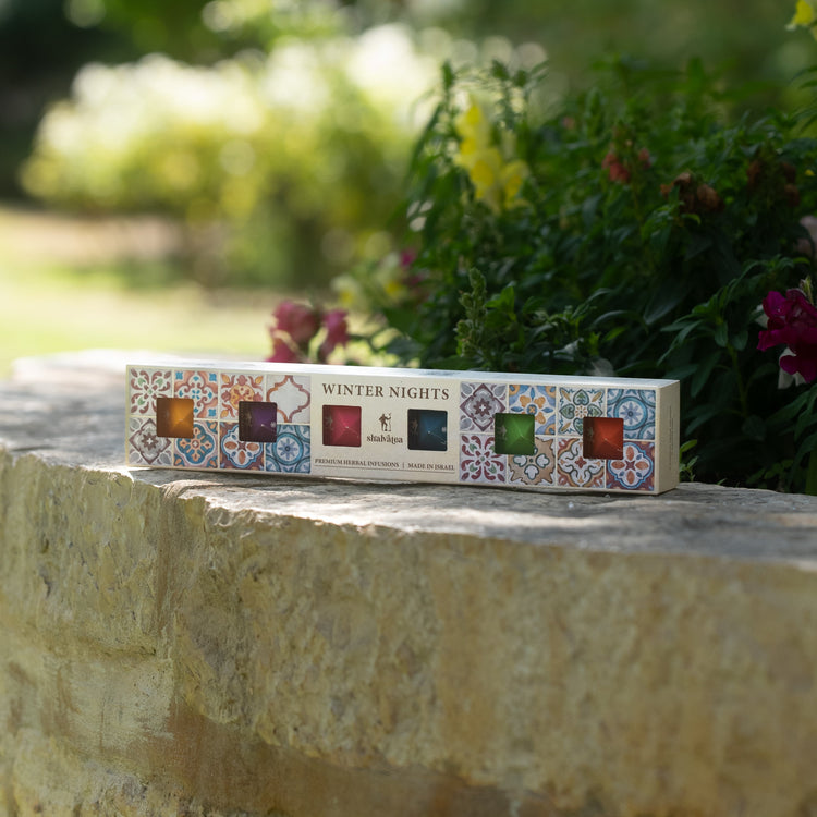 The Artza Box