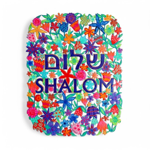 Shalom greeting for Peace art