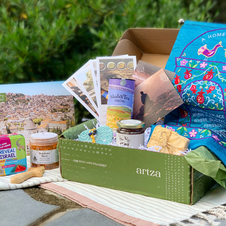 Artza Box