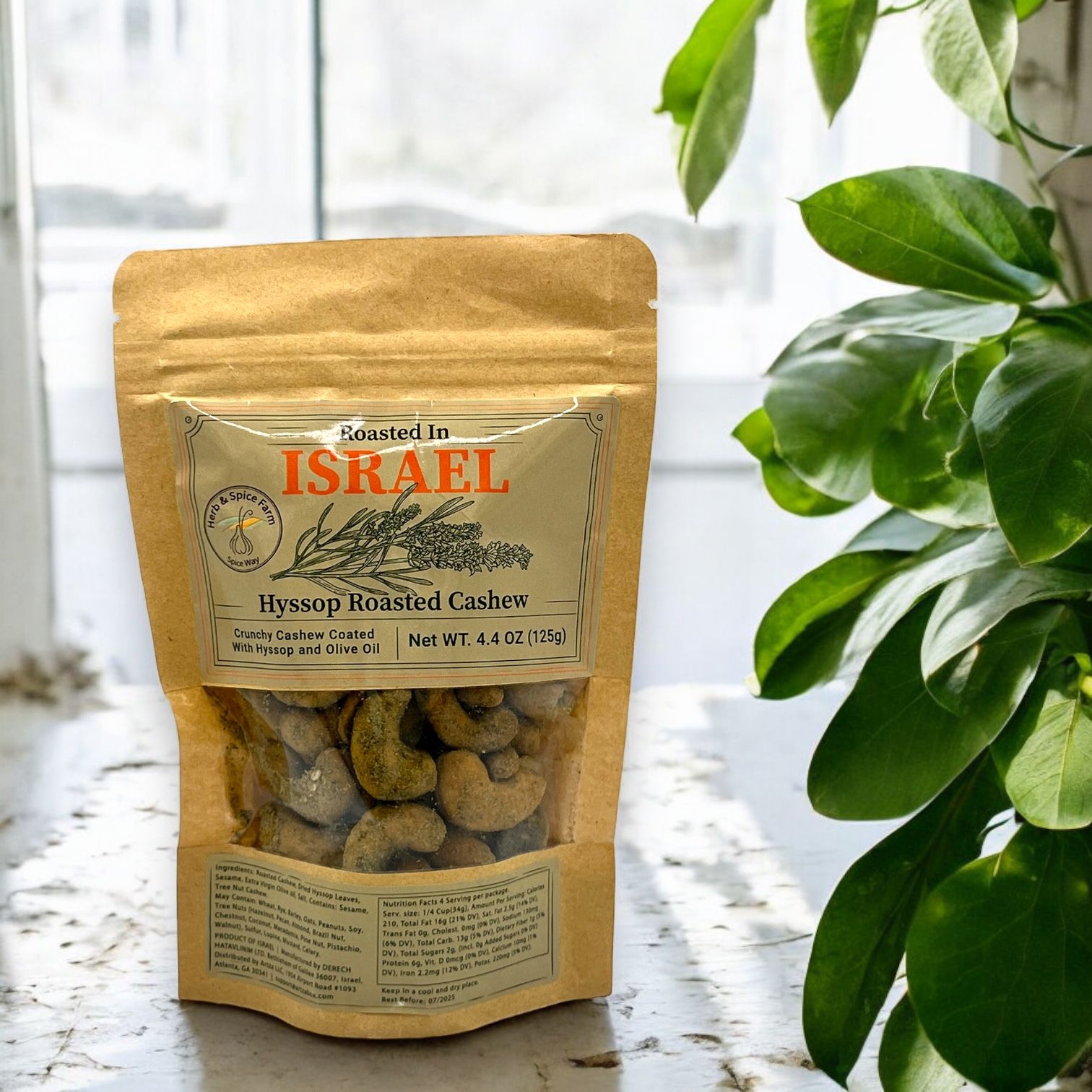 Hyssop Roasted Cashew Nuts from Israel Artza Store - Main Image