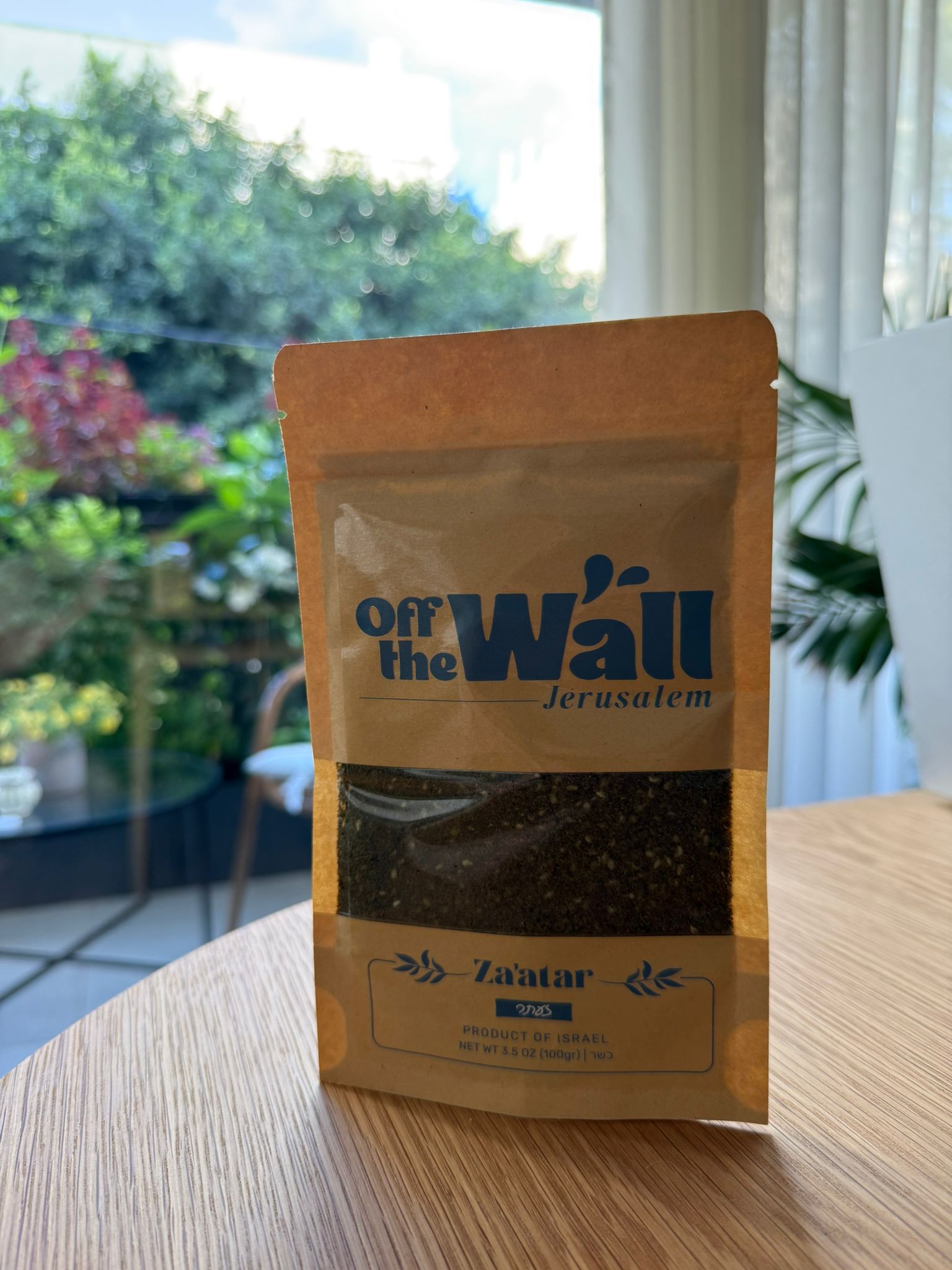 Zaatar Spice Blend