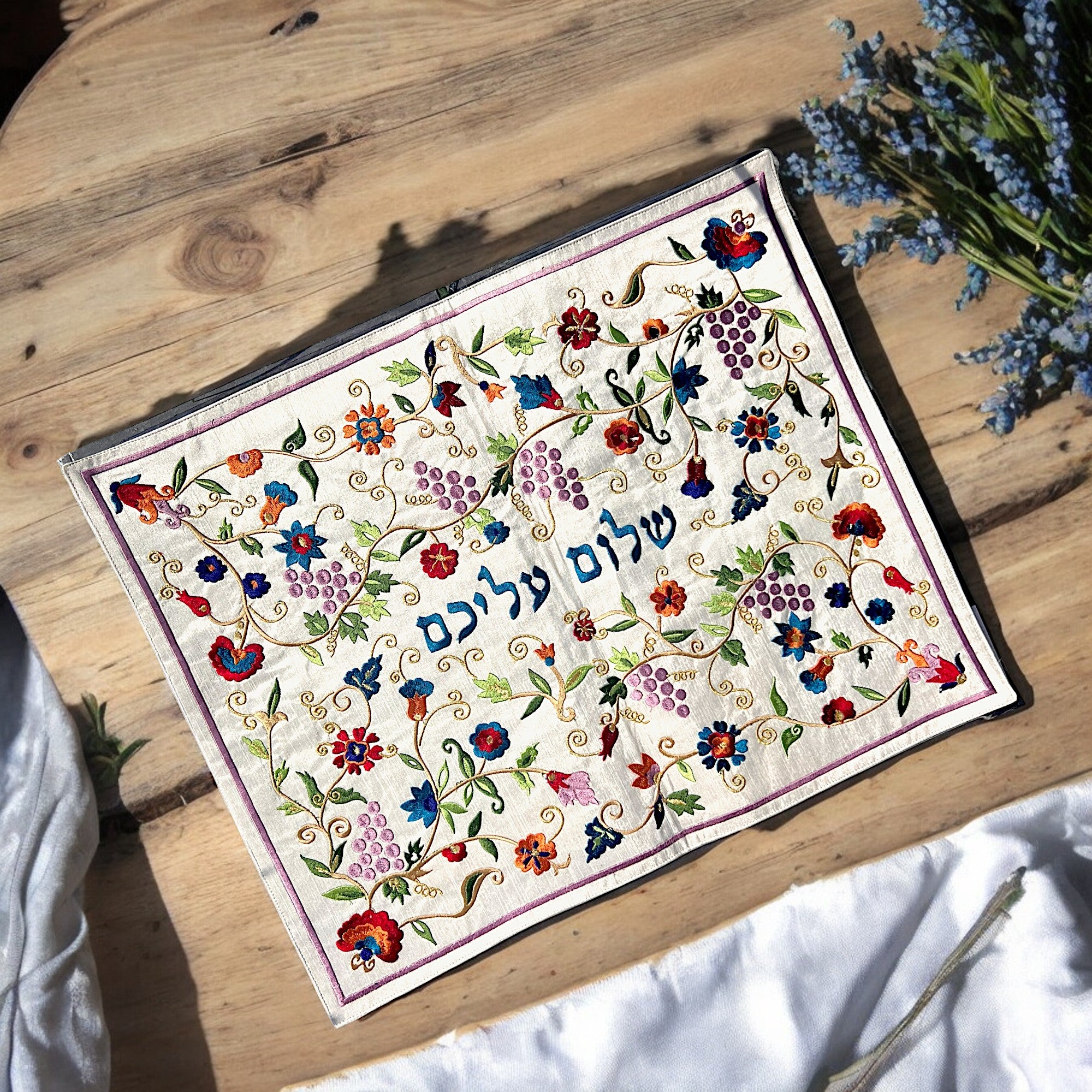 "Peace be Upon You" Nature Tapestry