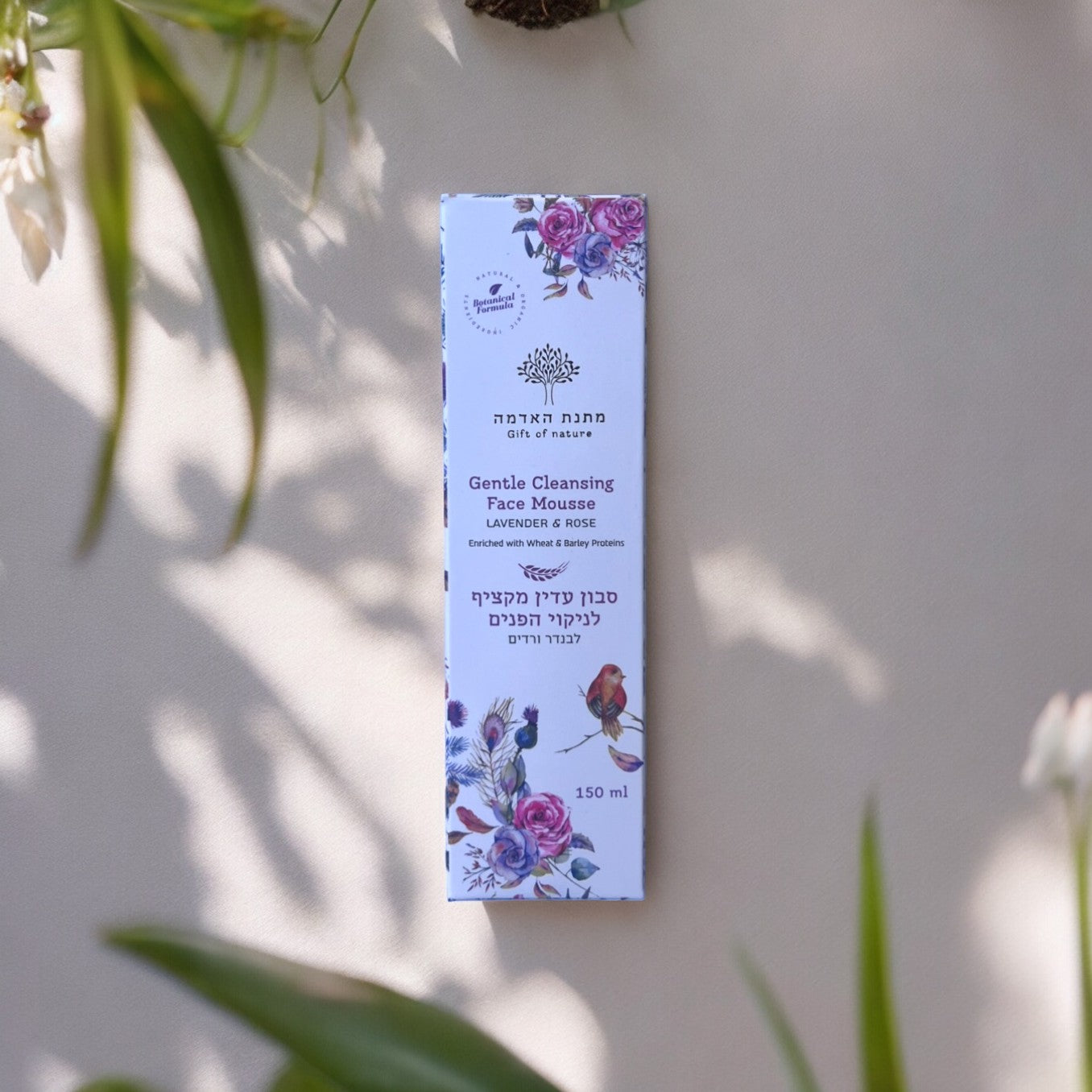 Lavender & Rose gentle Face Mousse